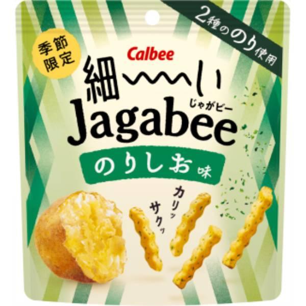 プリングルス＆じゃがりこ＆じゃがビー詰め合わせ カルビー 細ーいJagabee（じゃがビー）のりしお味 35g 12コ入り 2026