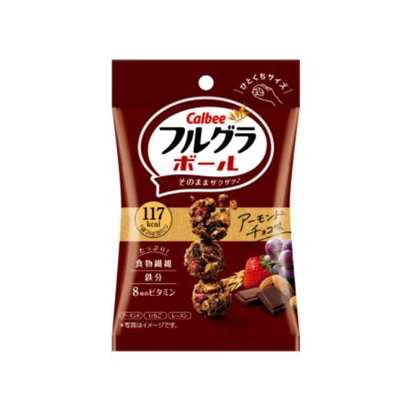 カルビー フルグラボール アーモンドチョコ味 26g 16コ入り 2024/09/30