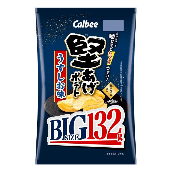 カルビー 堅あげポテトうすしお味BIG 132g 12コ入り 2025/09/01発売
