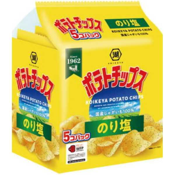 ポテトチップス 80袋 (5袋×16セット) 【26】 湖池屋 5個パックポテトチップス のり塩 125g(25g×5袋) 6コ入り 2025