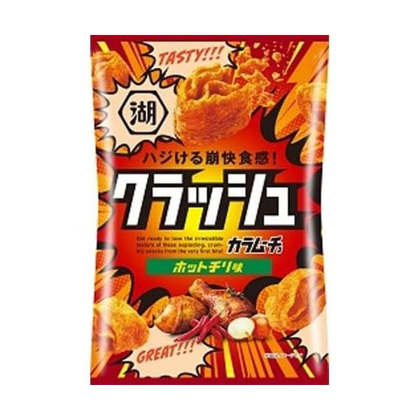 カラムーチョ 湖池屋 クラッシュカラムーチョ ホットチリ味 40g 12コ入り 2025/04/14