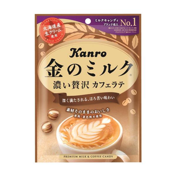 カンロ 金のミルクキャンディカフェラテ 70g 6コ入り 2022/09/12発売 (4901351001752) カンロ 金のミルクキャンディカフェラテ 70g 6コ入り 2022/09/12発売 (4901351001752)