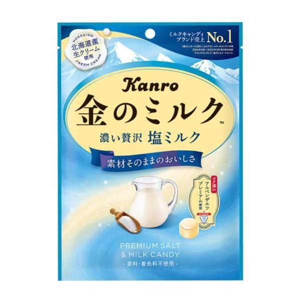 カンロ 金のミルクキャンディ 塩ミルク 61g（個装紙込み） 6コ入り 2026/06/01発売 (4901351002902)
