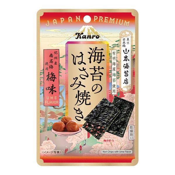 食品お米4.5kg調味料乾麺海苔缶詰梅干ジャム煎茶お菓子おまとめ売り 食品お米4.5kg調味料乾麺海苔缶詰梅干ジャム煎茶お菓子おまとめ売り