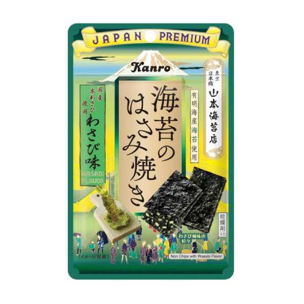カンロ 海苔のはさみ焼き わさび味 4.4g 6コ入り 2025/09/01発売