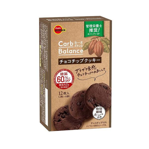 ブルボン カーボバランスチョコチップクッキー 12枚 2枚 6袋 5コ入り 21 04 06発売 おかしのマーチ 通販 Yahoo ショッピング
