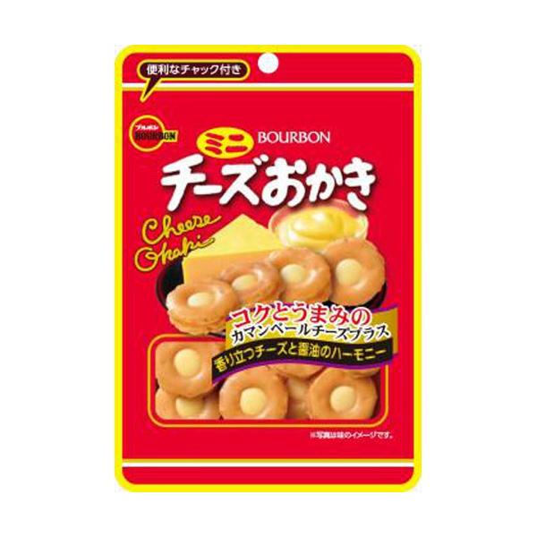 ブルボン ミニチーズおかき ２８ｇ ×60 【全国送料無料】(沖縄・離島は別途) ブルボン ミニチーズおかき 28g 60コ入り 2021/09/28発売