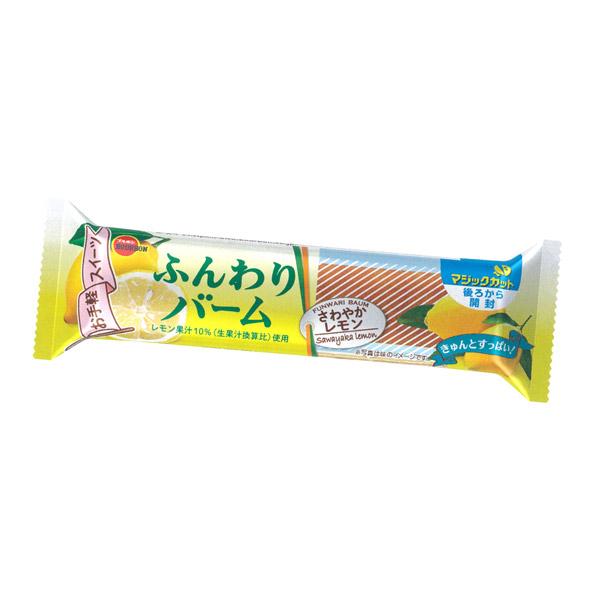 ブルボン ふんわりバームさわやかレモン 1個 9コ入り 22 07 05発売 おかしのマーチ 通販 Yahoo ショッピング