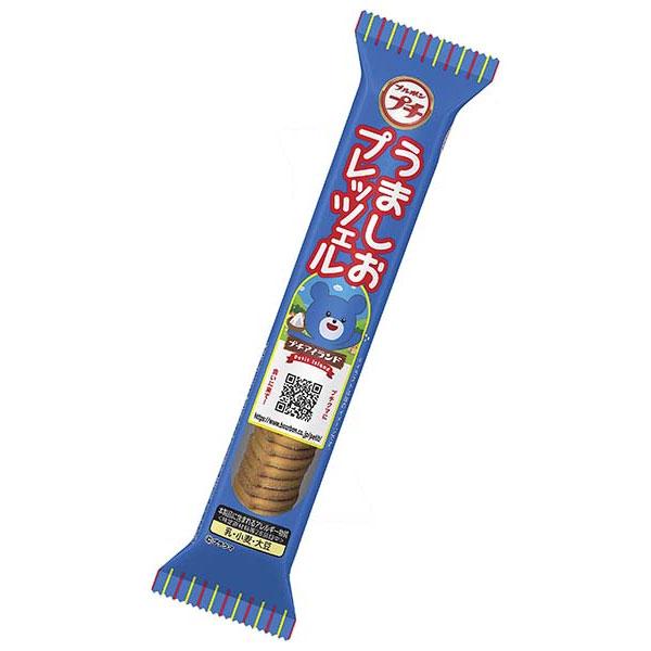 ブルボン プチうましおプレッツェル 40g 80コ入り 2023/03/07発売