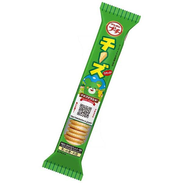 ブルボン プチチーズ 40g 10コ入り 2023/03/07発売
