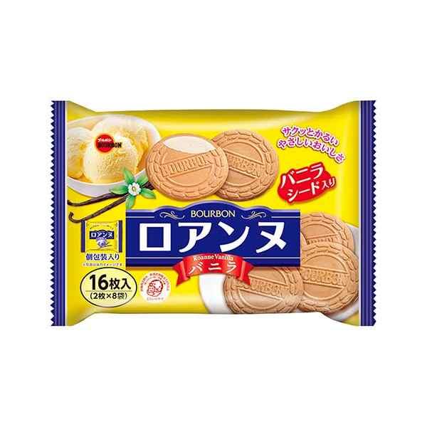ブルボン ロアンヌバニラ 16枚（2枚×8袋） 12コ入り 2023/07/11