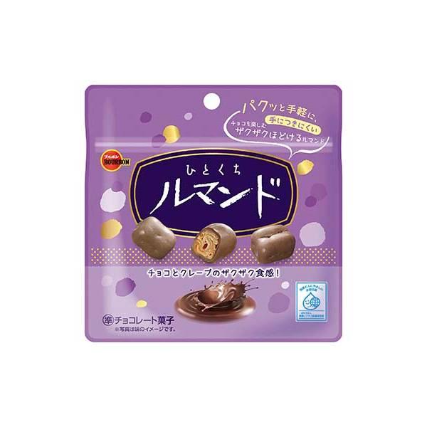 ブルボン ひとくちルマンド 47g 120コ入り 2023/10/03発売