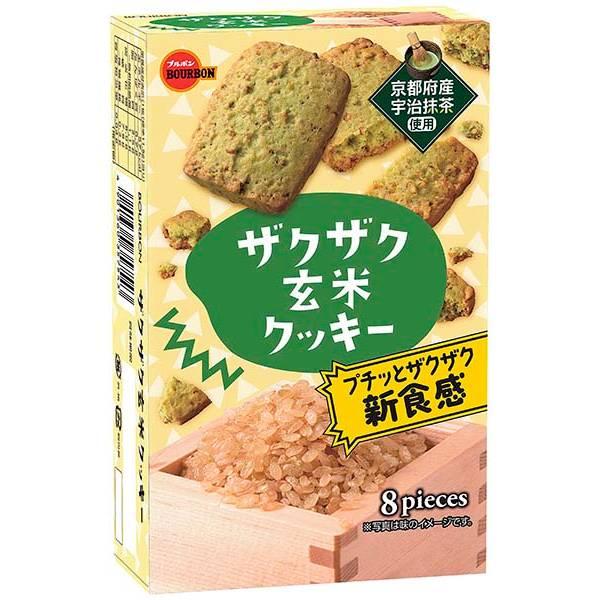 ブルボン ザクザク玄米クッキー 8枚 30コ入り 2024/03/05発売 (4901360357543c) ブルボン ザクザク玄米クッキー 8枚 30コ入り 2024/03/05発売