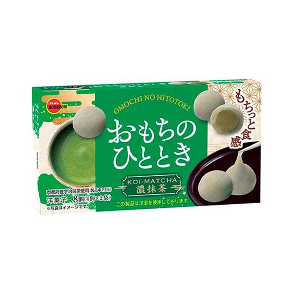 ブルボン おもちのひととき濃抹茶 8個(4個×2袋) 6コ入り 2025 ブルボン おもちのひととき濃抹茶 8個(4個×2袋) 6コ入り 2025