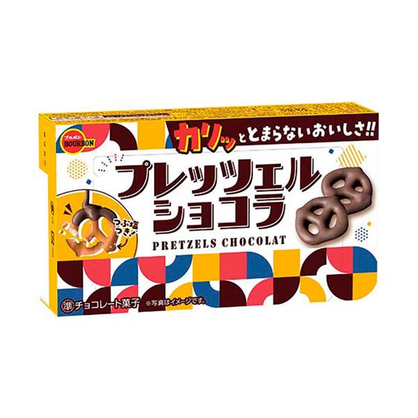 プレッツェル　BOO ブルボン プレッツェルショコラ 53g 120コ入り 2025/03/18発売