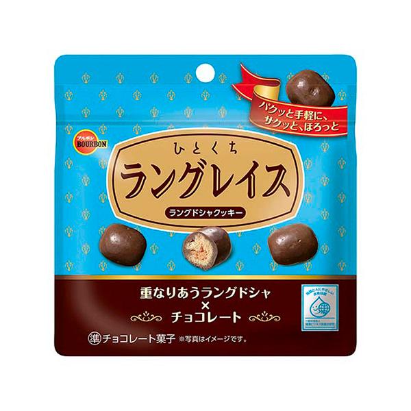 ブルボン ひとくちラングレイス 47g 120コ入り 2025/03/11発売 (4901360362202c) ブルボン ひとくちラングレイス 47g 120コ入り 2025/03/11発売
