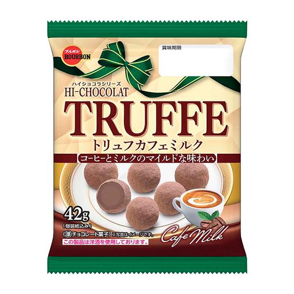 ブルボン トリュフカフェミルク４２ｇ ×40 【全国送料無料】(沖縄・離島は別途) ブルボン トリュフカフェミルク 42g（個装紙込み） 10コ入り 2025/09