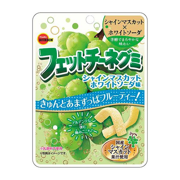 ブルボン フェットチーネグミ シャインマスカットホワイトソーダ味 47g