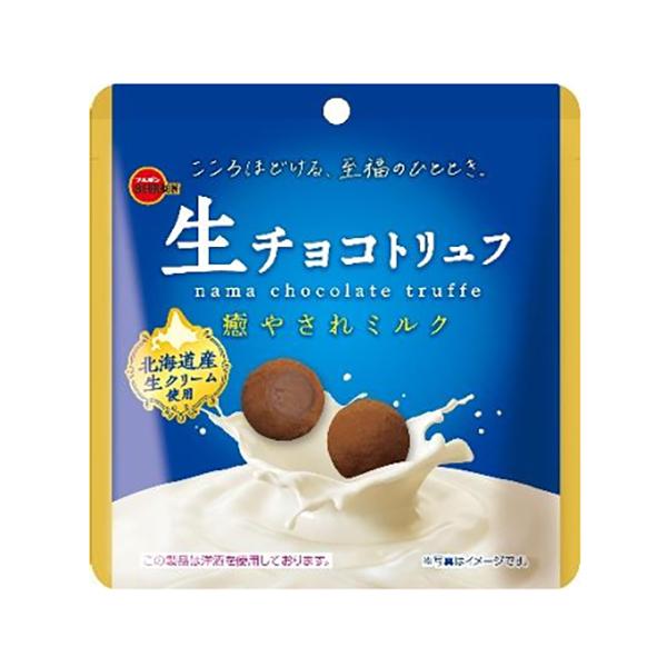 ブルボン 生チョコトリュフ 癒やされミルク 50g （個装紙込み） 48コ入り 2025/11/11発売 (4901360365302c) ブルボン 生チョコトリュフ 癒やされミルク 50g （個装紙込み） 48コ