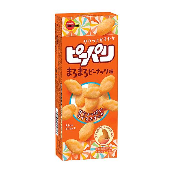 ブルボン ピーパリまろまろピーナッツ味 52g 10コ入り 2025/11/11発売