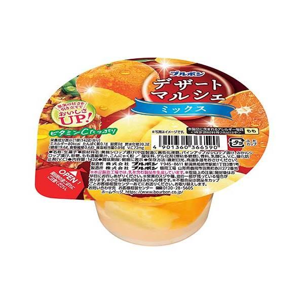 ブルボン デザートマルシェミックス 142g 12コ入り 2026/02/03発売