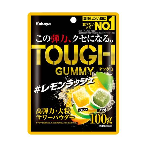 カバヤ タフグミ　レモンラッシュ 100g 72コ入り 2024/09/03発売 (4901550271758c) カバヤ タフグミ レモンラッシュ 100g 72コ入り 2024/09/03発売
