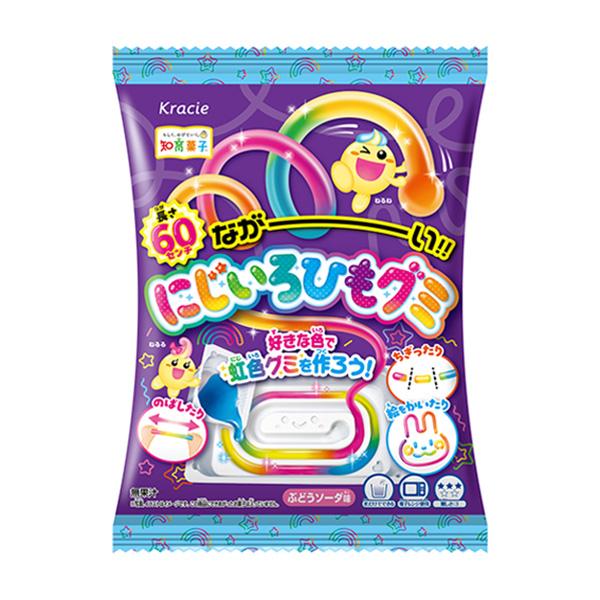 ひこうきぐも 4984183040274.jpg?v=1740557548