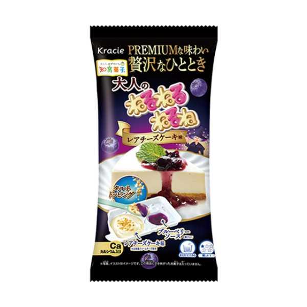 クラシエフーズ 大人のねるねるねるね　レアチーズケーキ味 19g 120コ入り 2025/09/01発売 (4901551357468c)