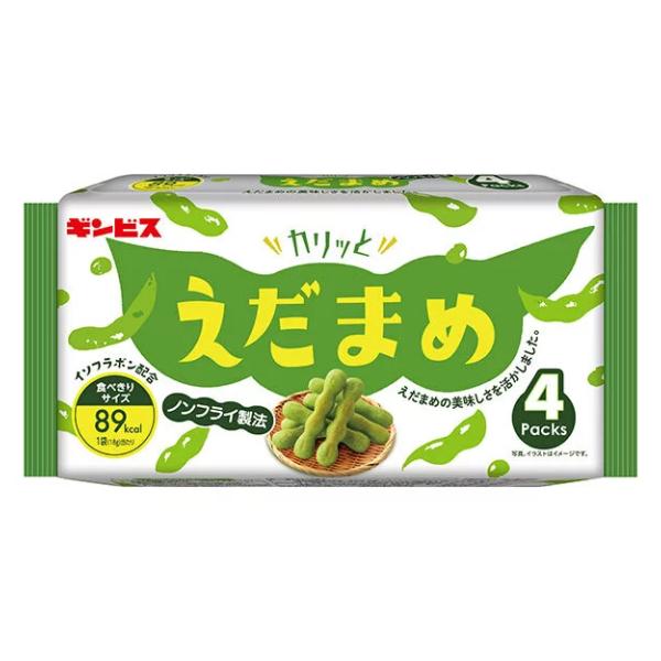 えだまめ ギンビス カリッとえだまめ 4パック 72g 12コ入り 2025/09/08発売