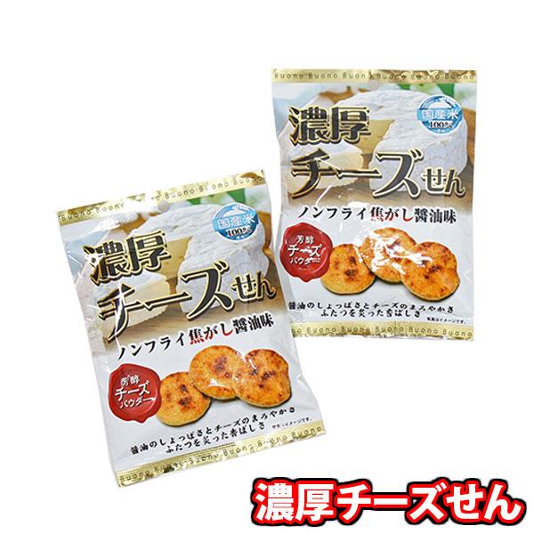 食品詰め合わせ　66 0820056.jpg?v=1692080783