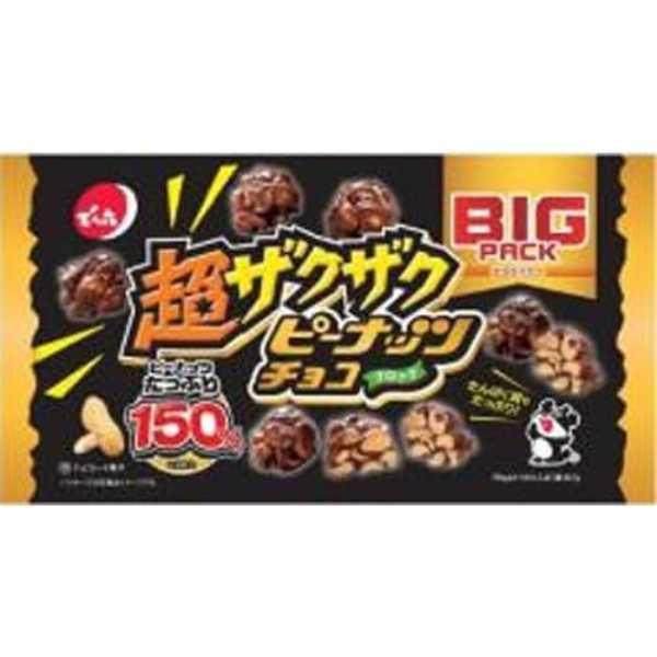 でん六 超ザクザクピーナッツチョコ 166g 24コ入り (4901930208022c