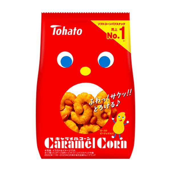 東ハト キャラメルコーン 70g 12コ入り 2025/09/01発売 (4901940113972