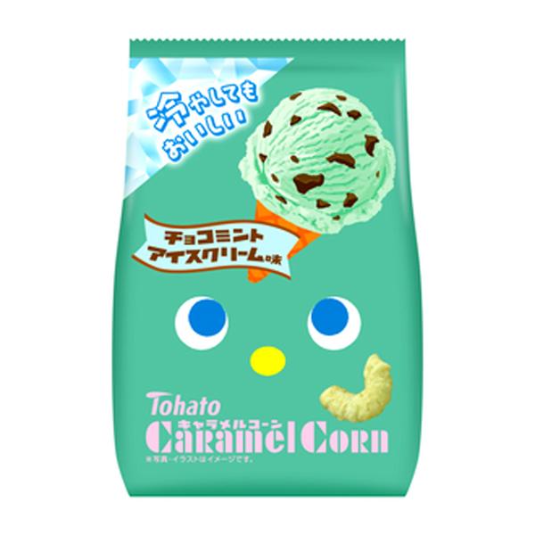 東ハト キャラメルコーン チョコミントアイスクリーム味 62g 12コ入り