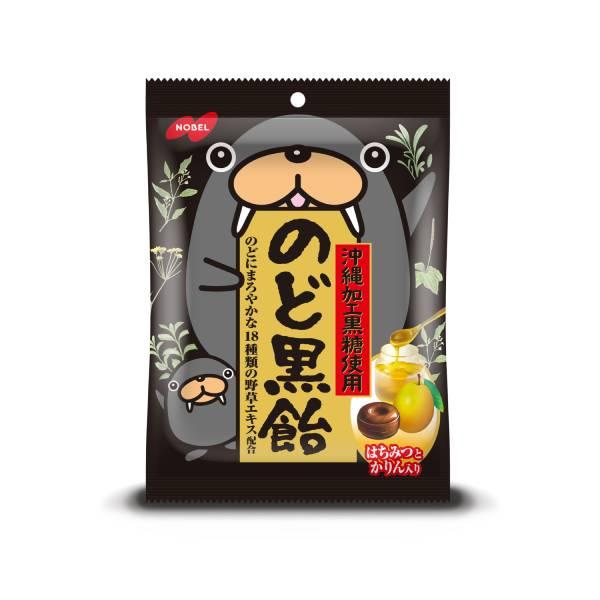 ノーベル製菓 のど黒飴 110g 48コ入り 2025/10/06発売 (4902124682260c) ノーベル製菓 のど黒飴 110g 48コ入り 2025/10/06発売 (4902124682260c