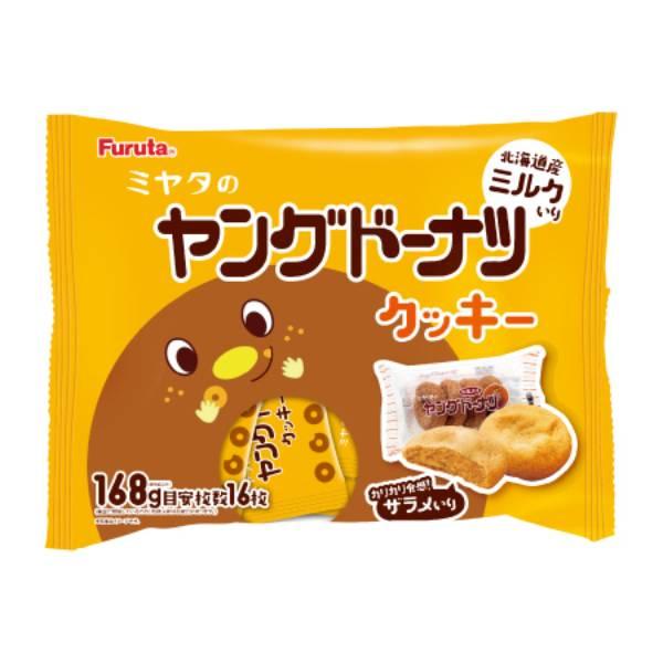 フルタ製菓 ヤングドーナツクッキー 168g(個装紙込み) 14コ入り 2026