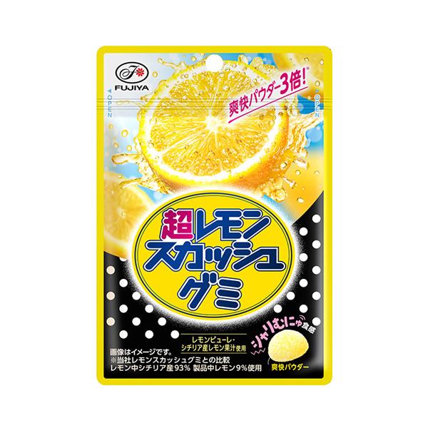 不二家 超レモンスカッシュグミ 55g 10コ入り 2026/05/12発売