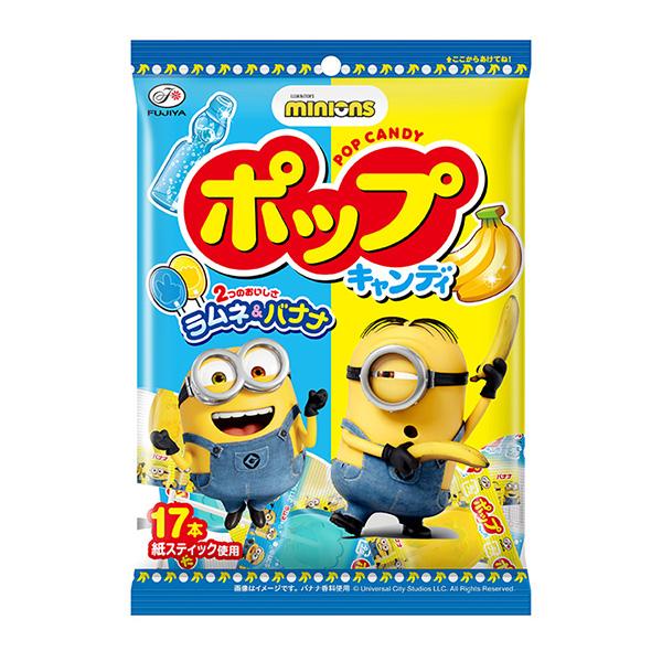 不二家 ポップキャンディ（ラムネ＆バナナ）minion 17本 6コ入り 2026/07/14発売 (4902555127170)