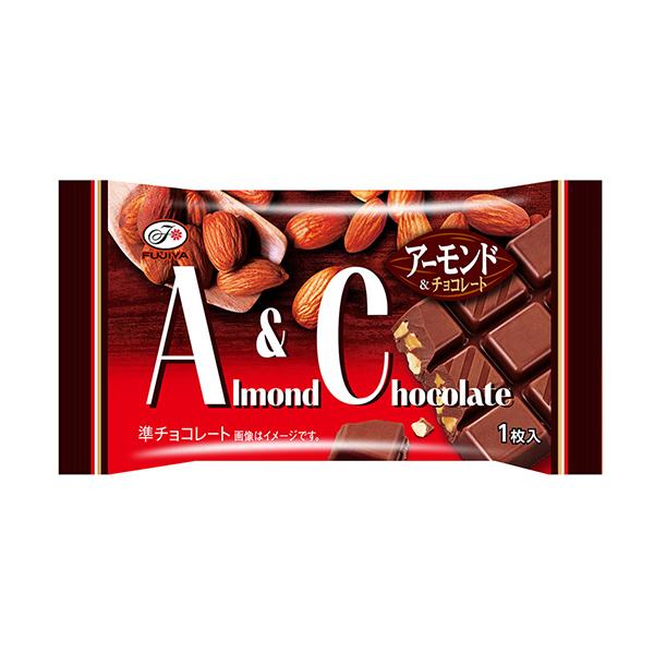 不二家 アーモンド＆チョコレート 1枚 8コ入り 2025/09/16発売