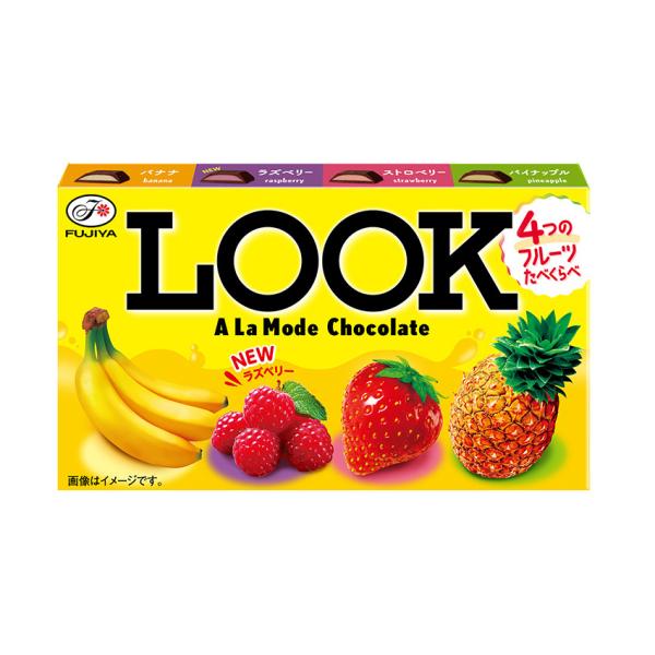 不二家 ルック（ア・ラ・モード） 12粒 160コ入り 2025/09/09発売 (4902555160597c) okashinomarch_4902555160597c