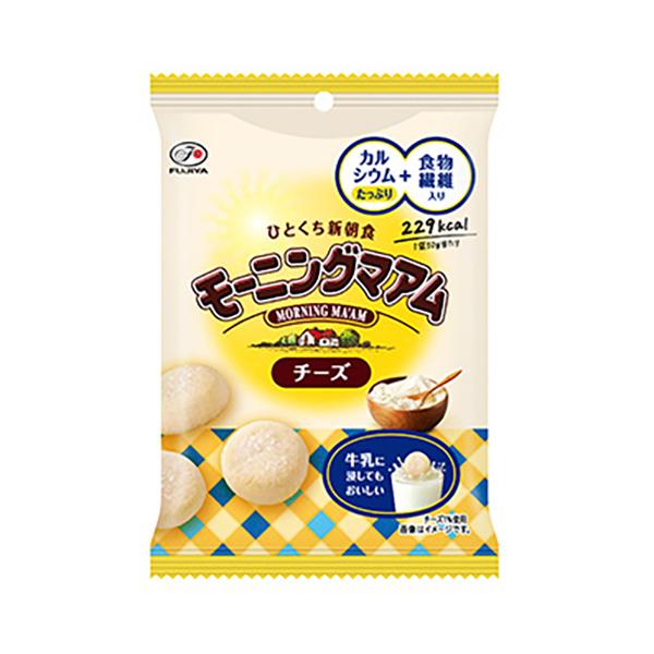 不二家 モーニングマアム（チーズ） 50g 120コ入り 2025/07/01発売 (4902555170435c) 不二家 モーニングマアム（チーズ） 50g 120コ入り 2025/07/01発売