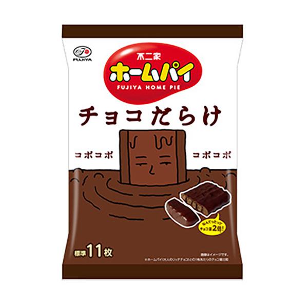 不二家 ホームパイチョコだらけミドルパック 121g（個装紙込み） 18コ