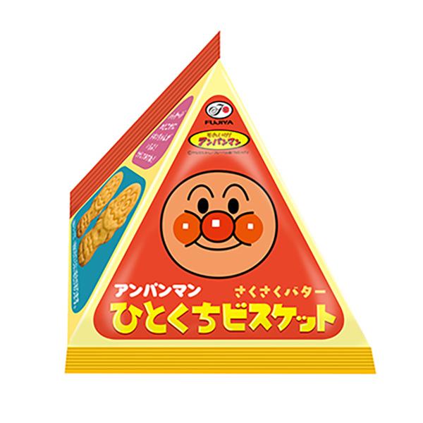 希少】イマン アンナ ビード入り ミディ BOX缶 希少】イマン