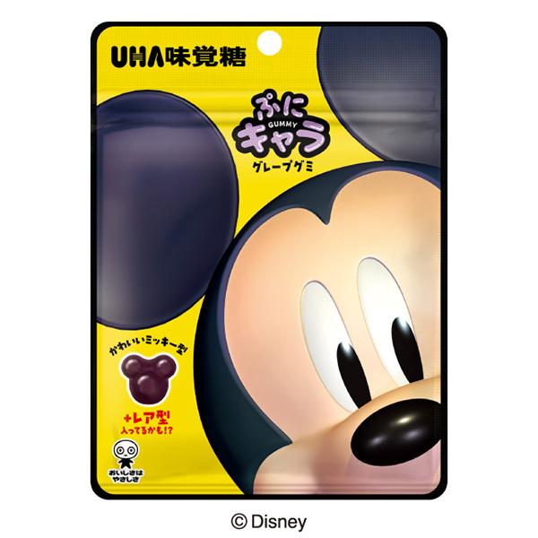 c3977 希少　ミッキー　ミニー　オーデトワレ 1928 100ml まとめ c3977 希少 ミッキー ミニー オーデトワレ 1928 100ml まとめ