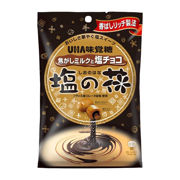 UHA味覚糖 塩の花 71g（個装紙込み） 72コ入り 2025/03/03発売 (4902750975149c) UHA味覚糖 塩の花 71g（個装紙込み） 72コ入り 2025/03/03発売