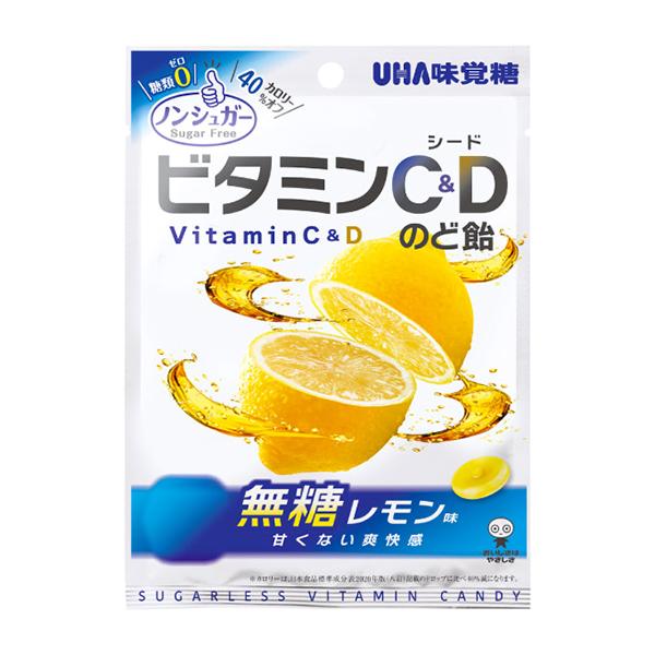UHA味覚糖 ノンシュガービタミンＣ＆Ｄのど飴 75g（個装紙込み） 72コ入り 2025/03/17発売 (4902750977099c) UHA味覚糖 ノンシュガービタミンC＆Dのど飴 75g（個装紙込み） 72コ
