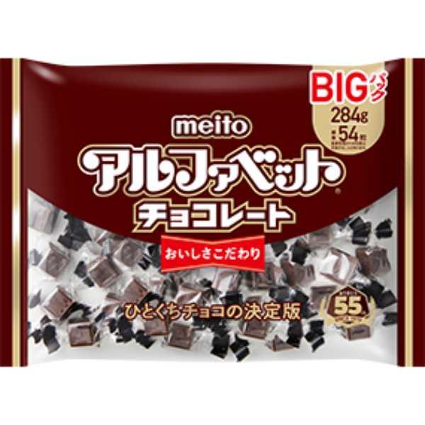 meito アルファベットチョコレート 284ｇ 14コ入り 2025/09/01発売 (4902757582708) meito アルファベットチョコレート 284g 14コ入り 2025/09/01発売
