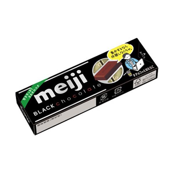 明治 ブラックチョコレートスティックパック 41g(10枚) 10コ入り (4902777090115) :4902777090115:おかしのマーチ - 通販 - Yahoo!ショッピング 明治 ブラックチョコレートスティックパック 41g(10枚) 10コ入り (4902777090115) :4902777090115:おかしのマーチ - 通販 - Yahoo!ショッピング