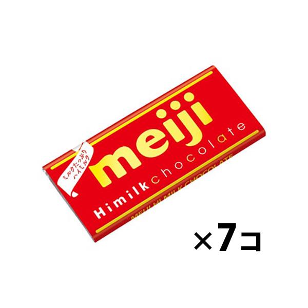 (S)  nC~N`R[g 50g 7R [ (4902777090825sx7m)