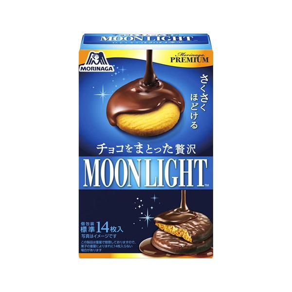 森永製菓 チョコをまとった贅沢ムーンライト 99g 5コ入り 2024 森永製菓 チョコをまとった贅沢ムーンライト 99g 5コ入り 2024