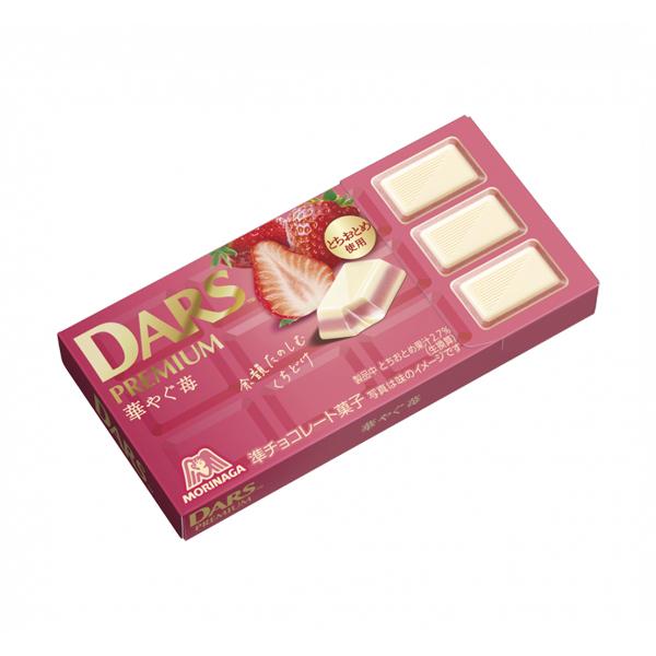 森永製菓 ダースプレミアム＜華やぐ苺＞ 46g（12粒） 10コ入り 2026/03